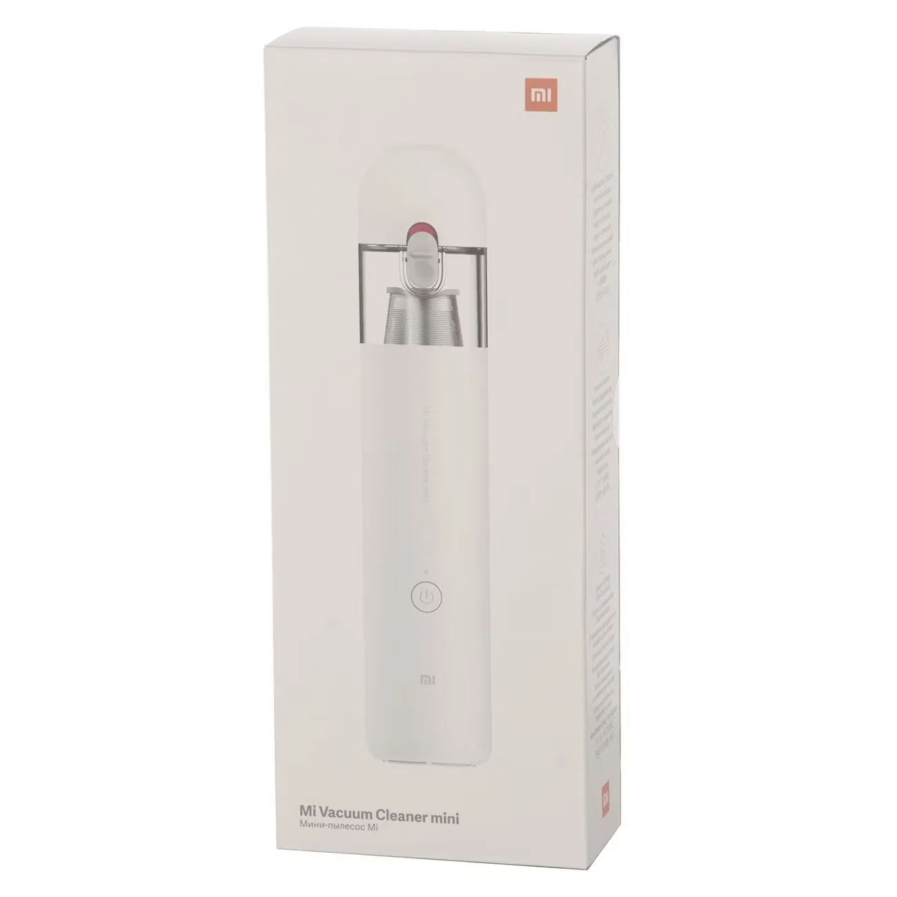 Пылесос вертикальный Xiaomi Mi Vacuum Cleaner Mini EU (BHR5156EU)