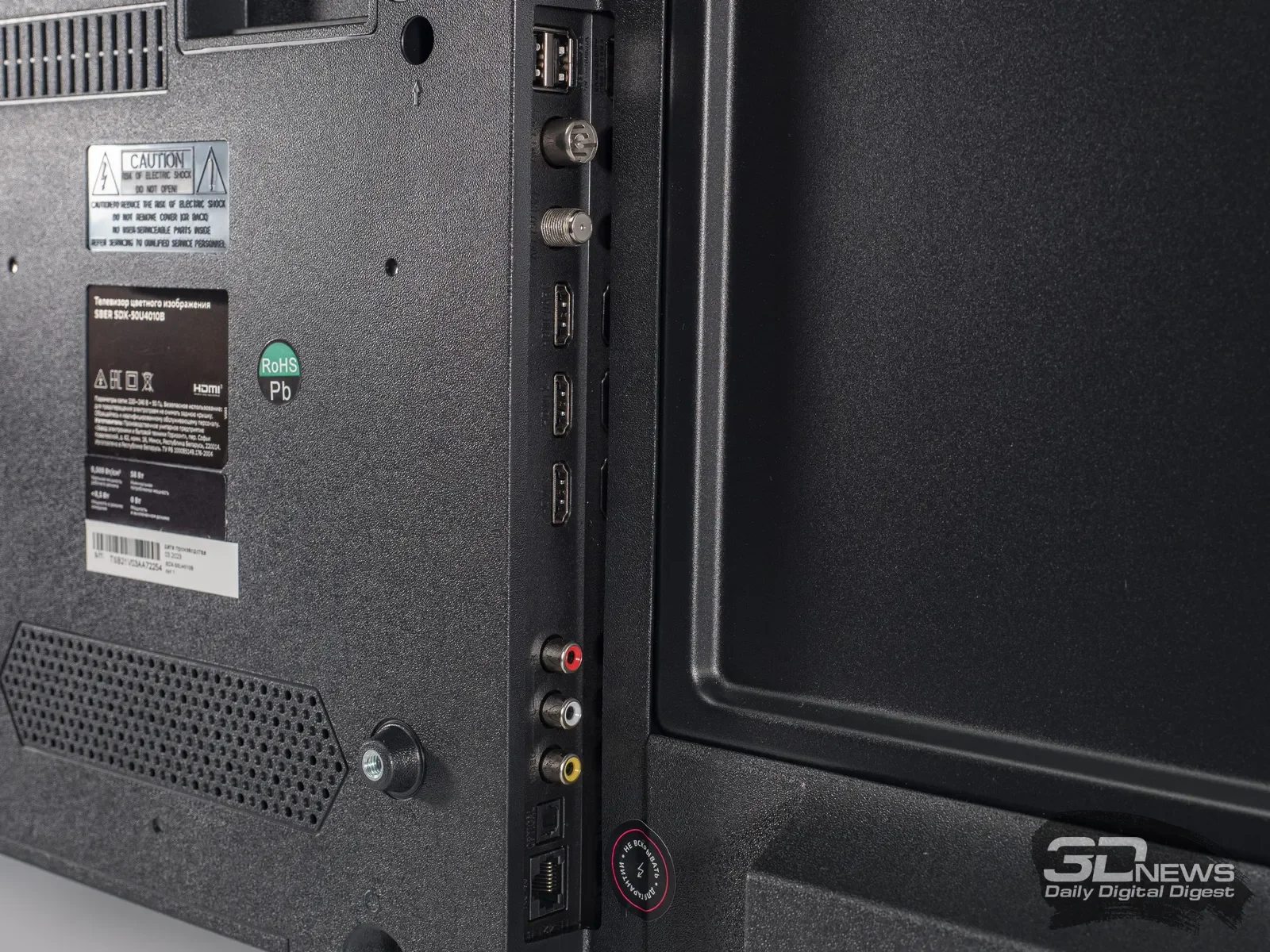Телевизор Sber SDX-50UQ6000DBA