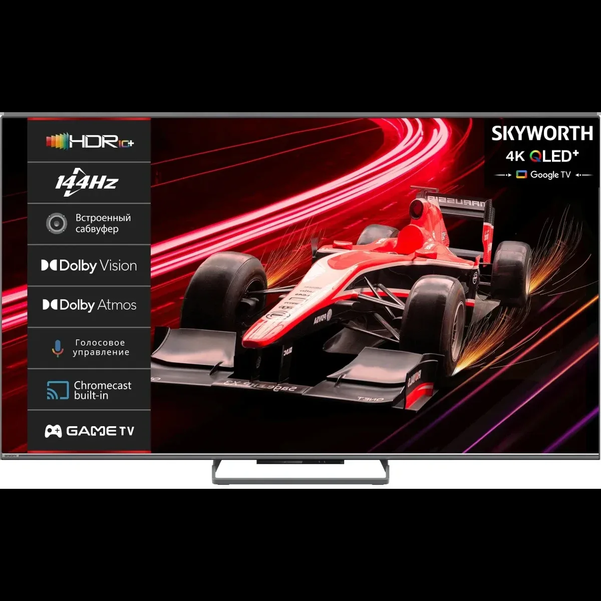 Телевизор Skyworth 65Q77G
