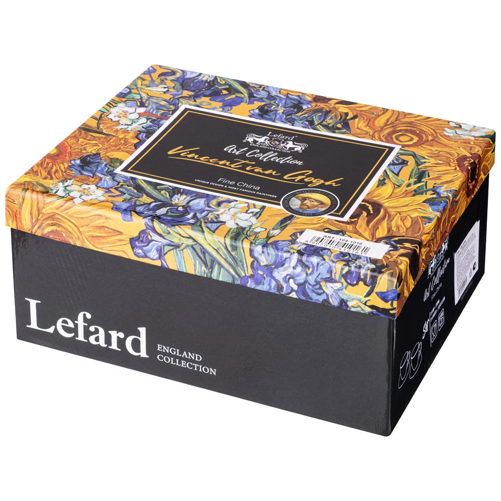 ЧАЙНЫЙ НАБОР LEFARD "ART COLLECTION" (В. ВАН ГОГ) НА 4 ПЕР. 8 ПР. 250 МЛ (КОР=8НАБ.)