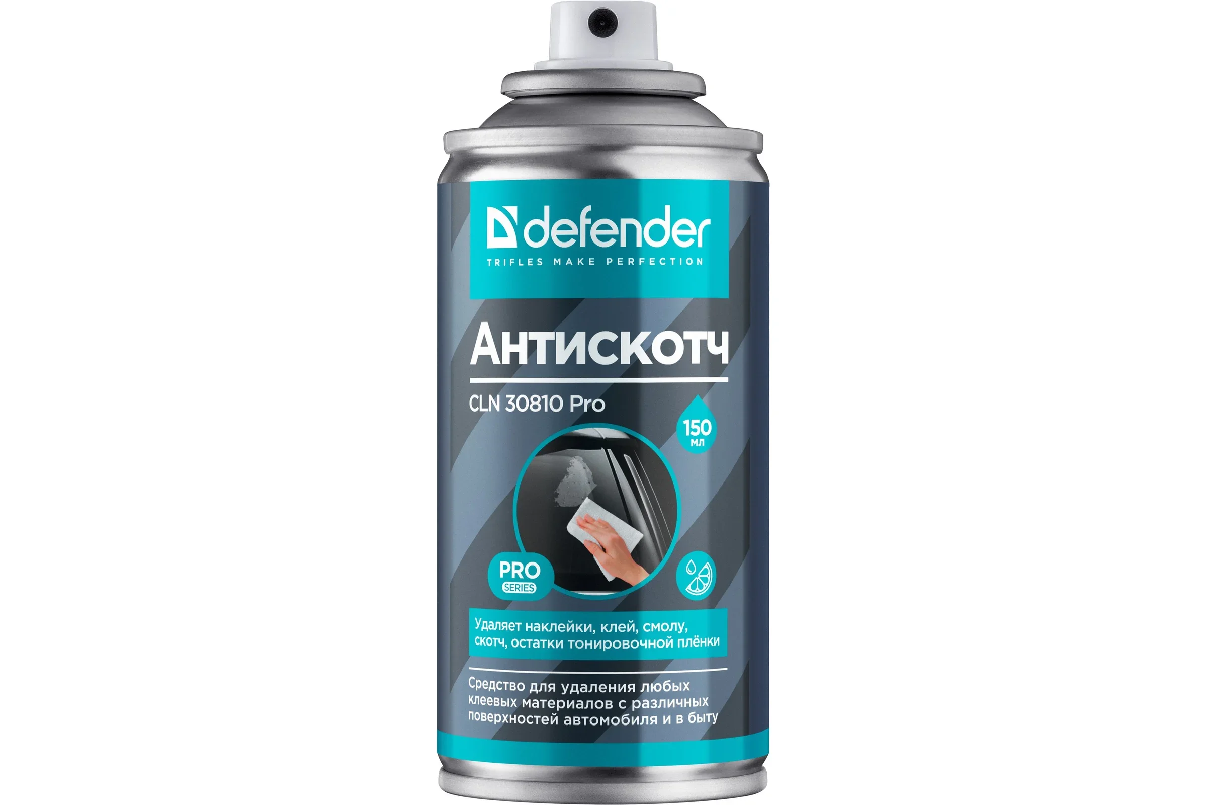 Defender Очиститель пятен CLN 30810 PRO, удаляет наклейки, клей, смолу, скотч, 210/150 мл.