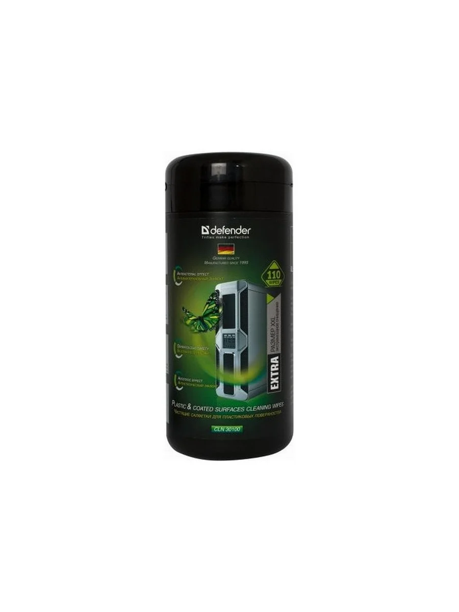 Defender Чистящие салфетки CLN 30100 Pro для поверхностей / термобонд / 110 шт/ Россия.