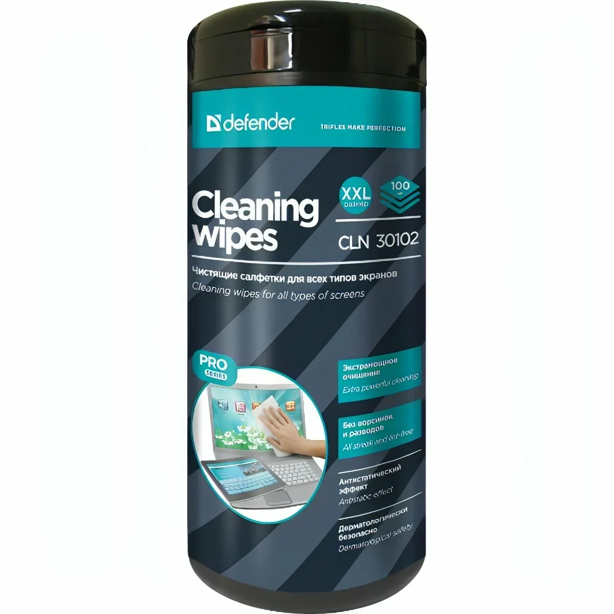 Defender Чистящие салфетки CLN 30102 Pro для экранов / нетканый материал "wetlaid"/ 100 шт/ Россия.