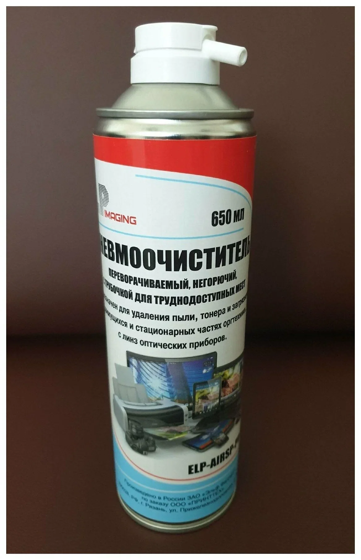 Сжатый газ (пневмоочиститель) для удаления пылитонера (переворачиваемый/негорючий) ELP Imaging® Premium (650мл), Россия