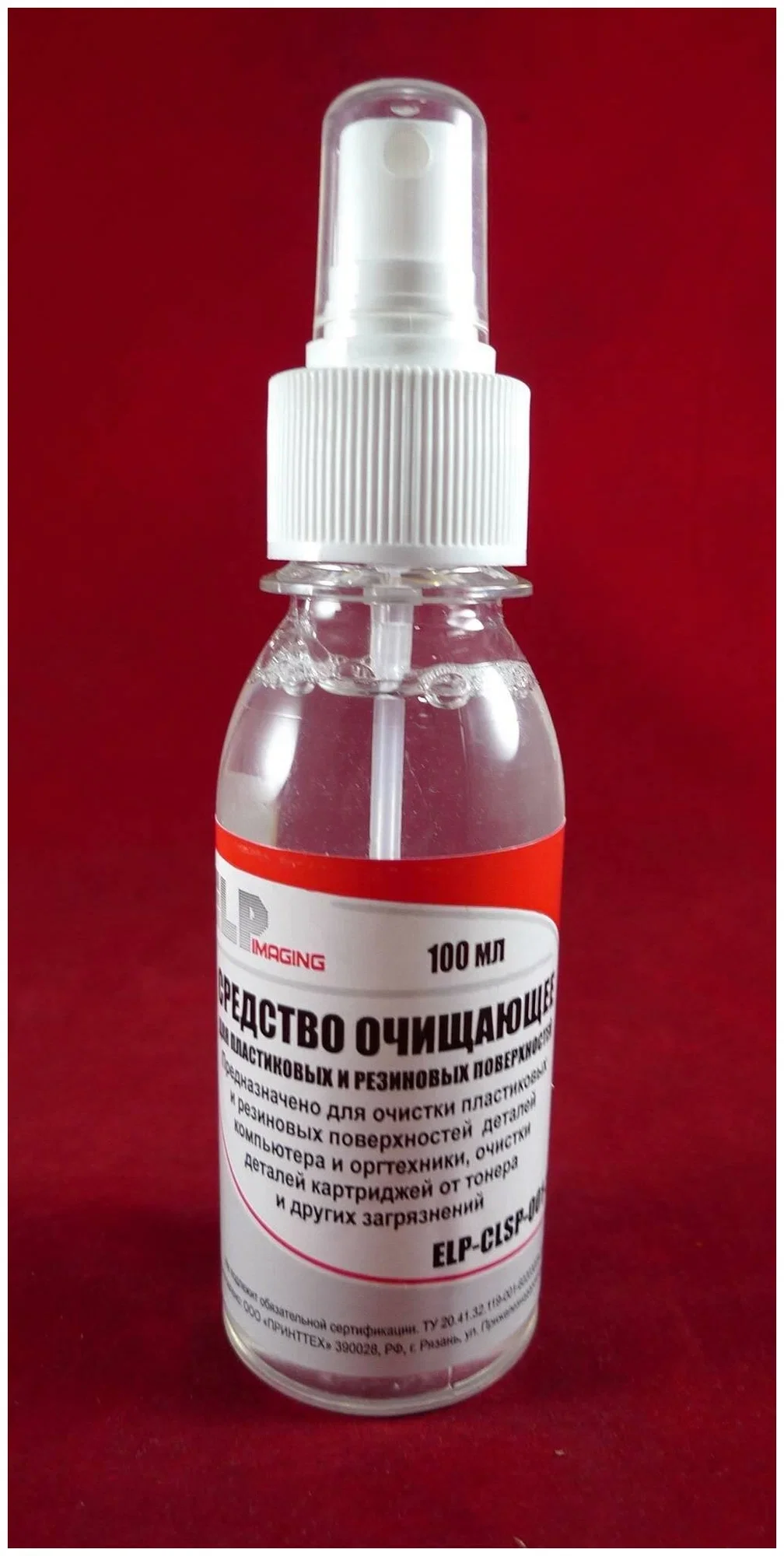 Средство для oчистки и восстановления пластиковых и резиновых поверхностей ELP Imaging® (фл.100 мл. спрей) Россия