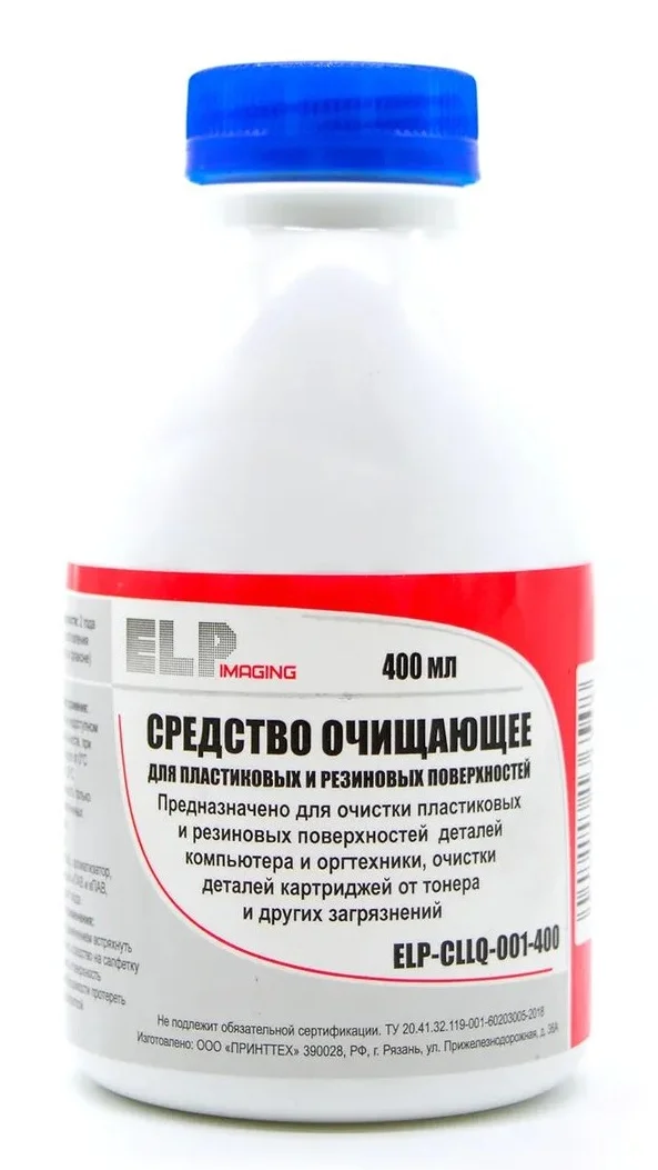 Средство для очистки и восстановления пластиковых и резиновых поверхностей ELP Imaging® (фл.400 мл.) Россия