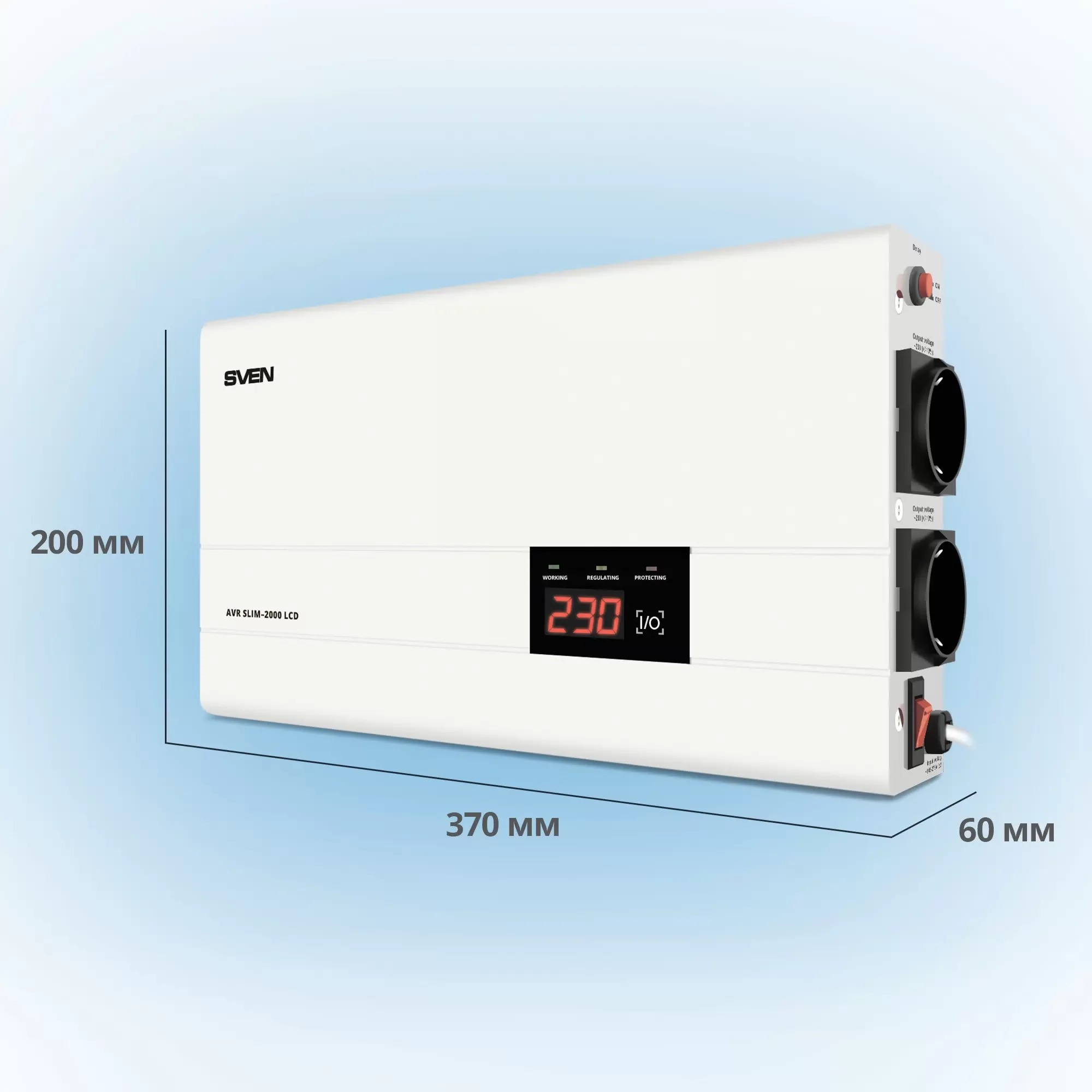 SVEN Стабилизатор AVR SLIM-2000 LCD (1200Вт,Входное 140-260В, 2*CEE7/4 розетки, настенное крепление).