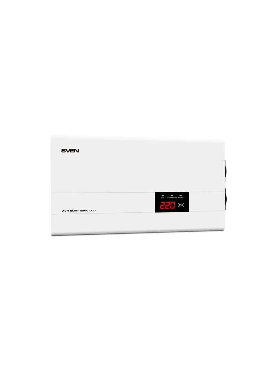 SVEN Стабилизатор AVR SLIM-500 LCD (400Вт,Входное 140-260В, 1*CEE7/4 розетка, настенное крепление).