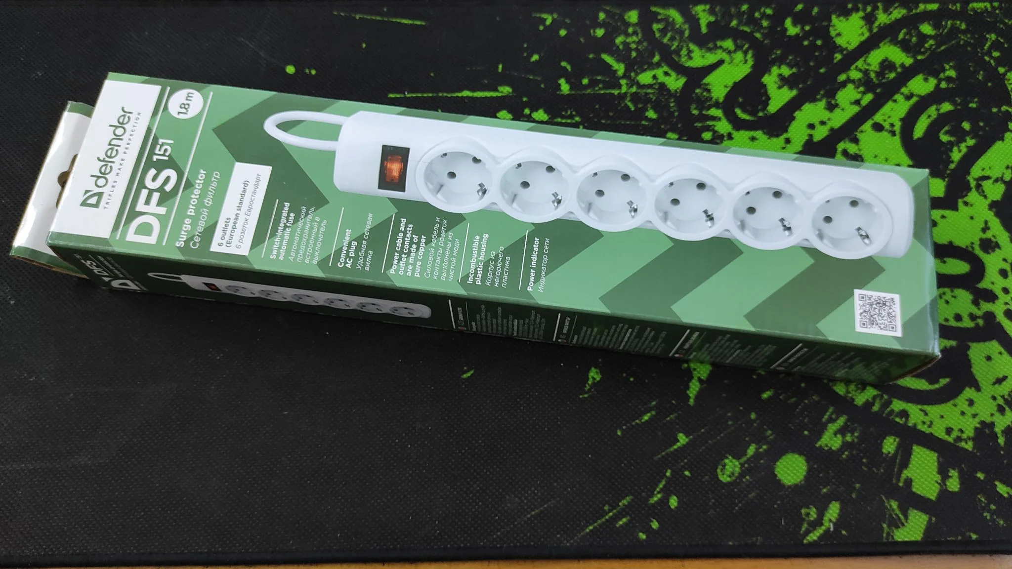 Defender Сетевой фильтр DFS 151, белый, 6 розеток, 1.8 м.