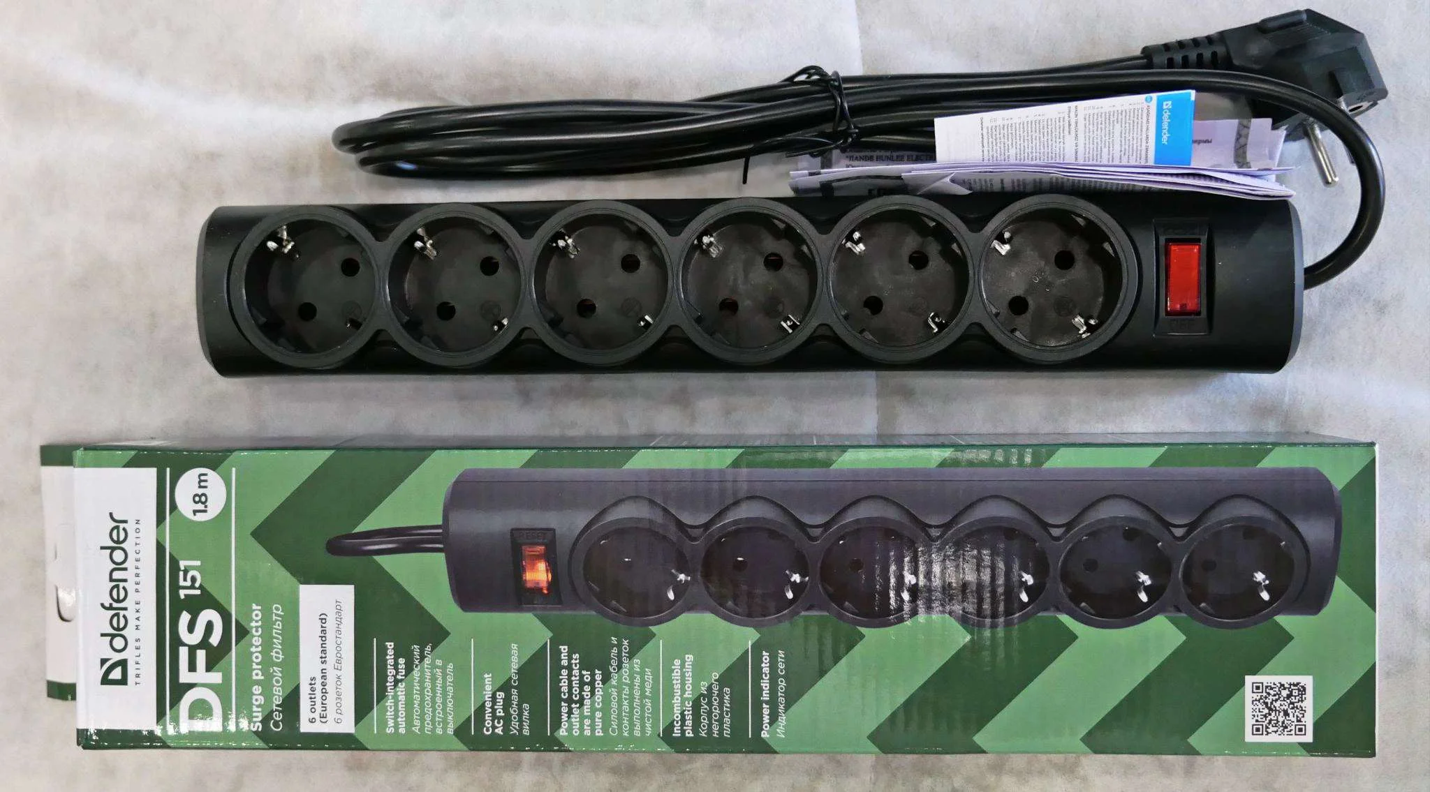 Defender Сетевой фильтр DFS 151, черный, 6 розеток, 1.8 м.