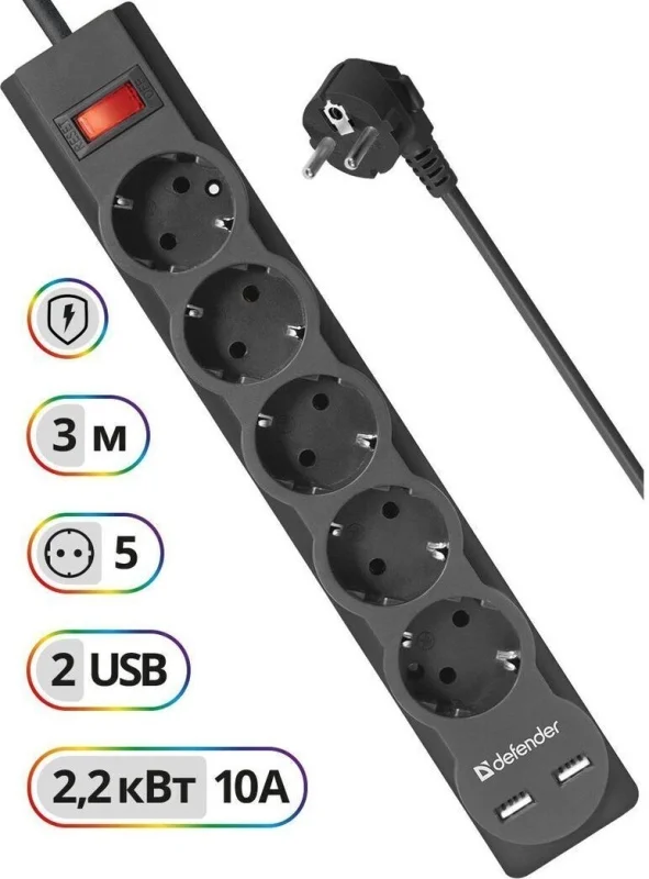 Defender Сетевой фильтр DFS 753, черный, 5 розеток + 2xUSB, 2.1A, 3 м.