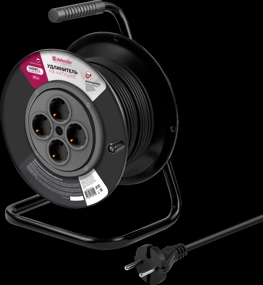 Defender Силовой удлинитель Ext2G-01-50 6А, 50м, без заземления