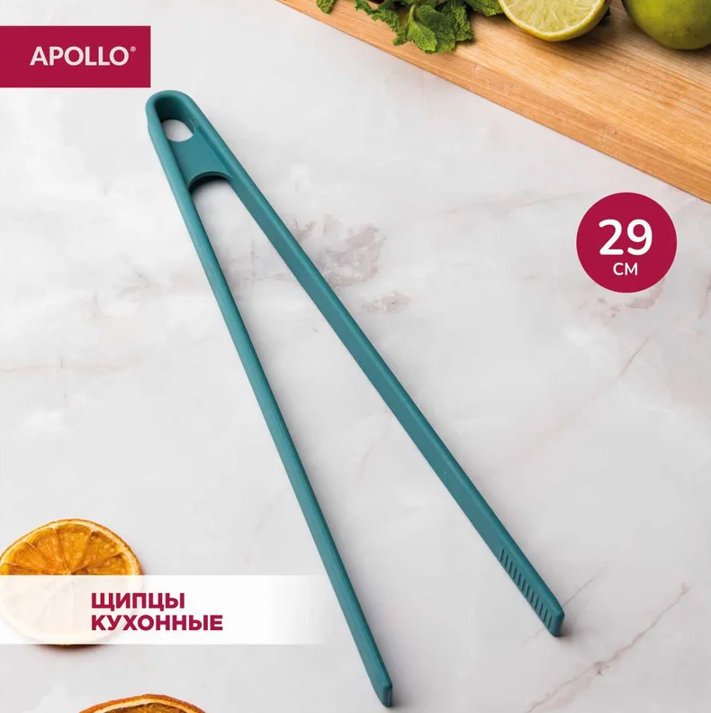 APOLLO Щипцы кухонные "Bonito"