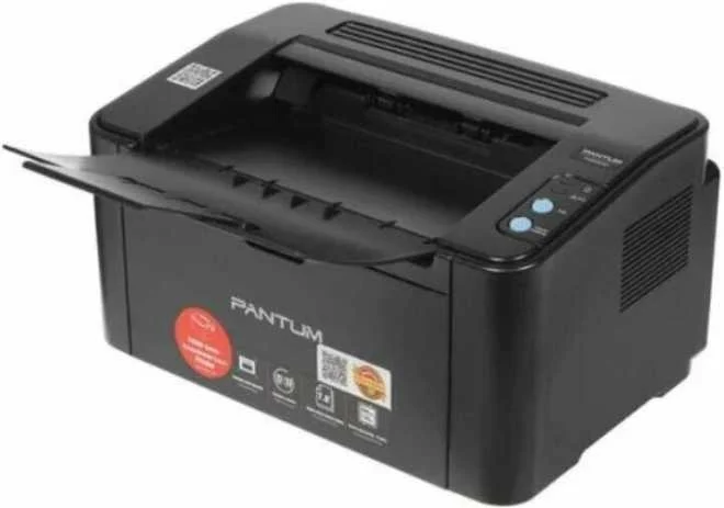 Принтер лазерный Pantum P2500NW (черно-белая печать, A4, 22 стр., 1200x1200 dpi, 128Mb, USB2.0, сетевой, WiFi, черный)