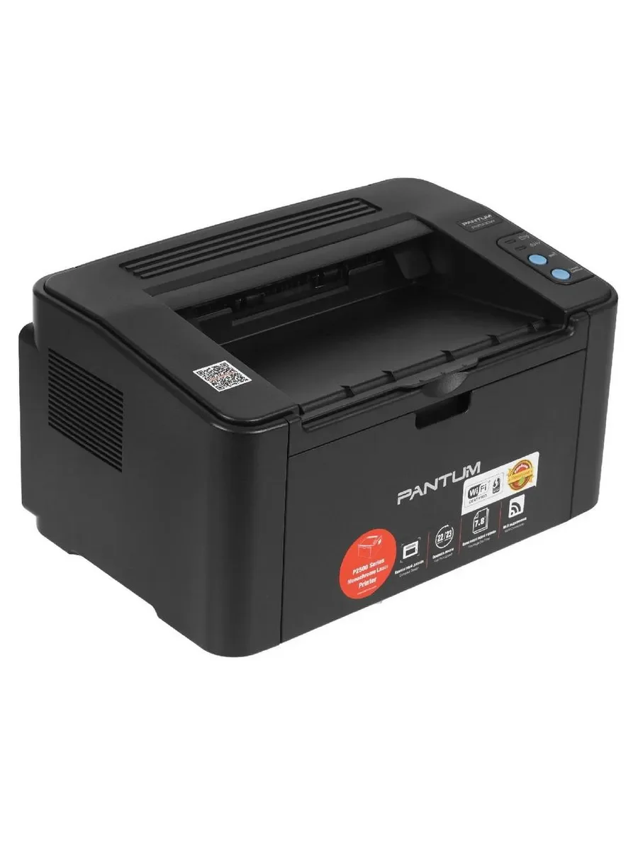 Принтер лазерный Pantum P2500W (черно-белая печать, А4, 22 стр., 1200x1200 dpi, 128 MB, USB, WiFi, черный)