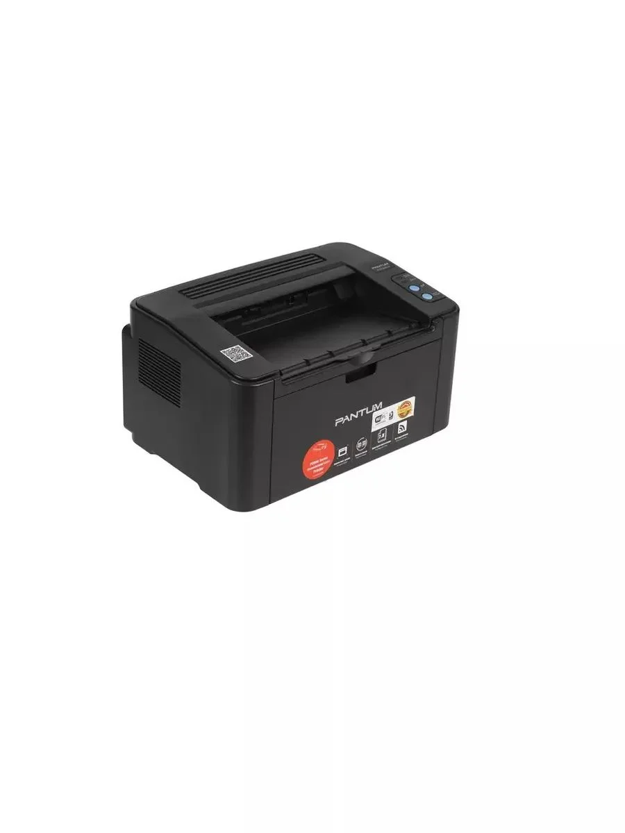 Принтер лазерный Pantum P2500W (черно-белая печать, А4, 22 стр., 1200x1200 dpi, 128 MB, USB, WiFi, черный)