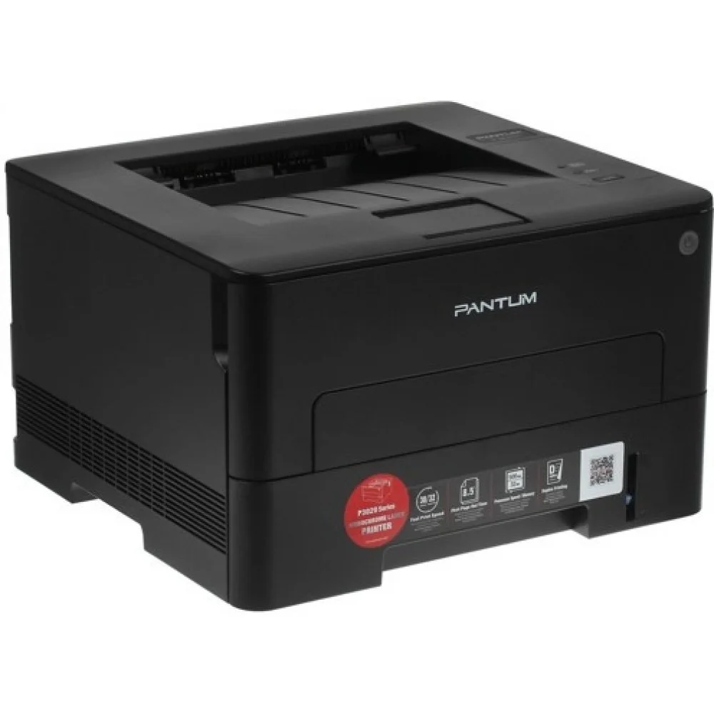 Принтер лазерный Pantum P3020D (черно-белая печать, A4, 30 стр / мин, 32Mb, Duplex, USB2.0) "ТОЛЬКО РЕГИСТРАЦИЯ"