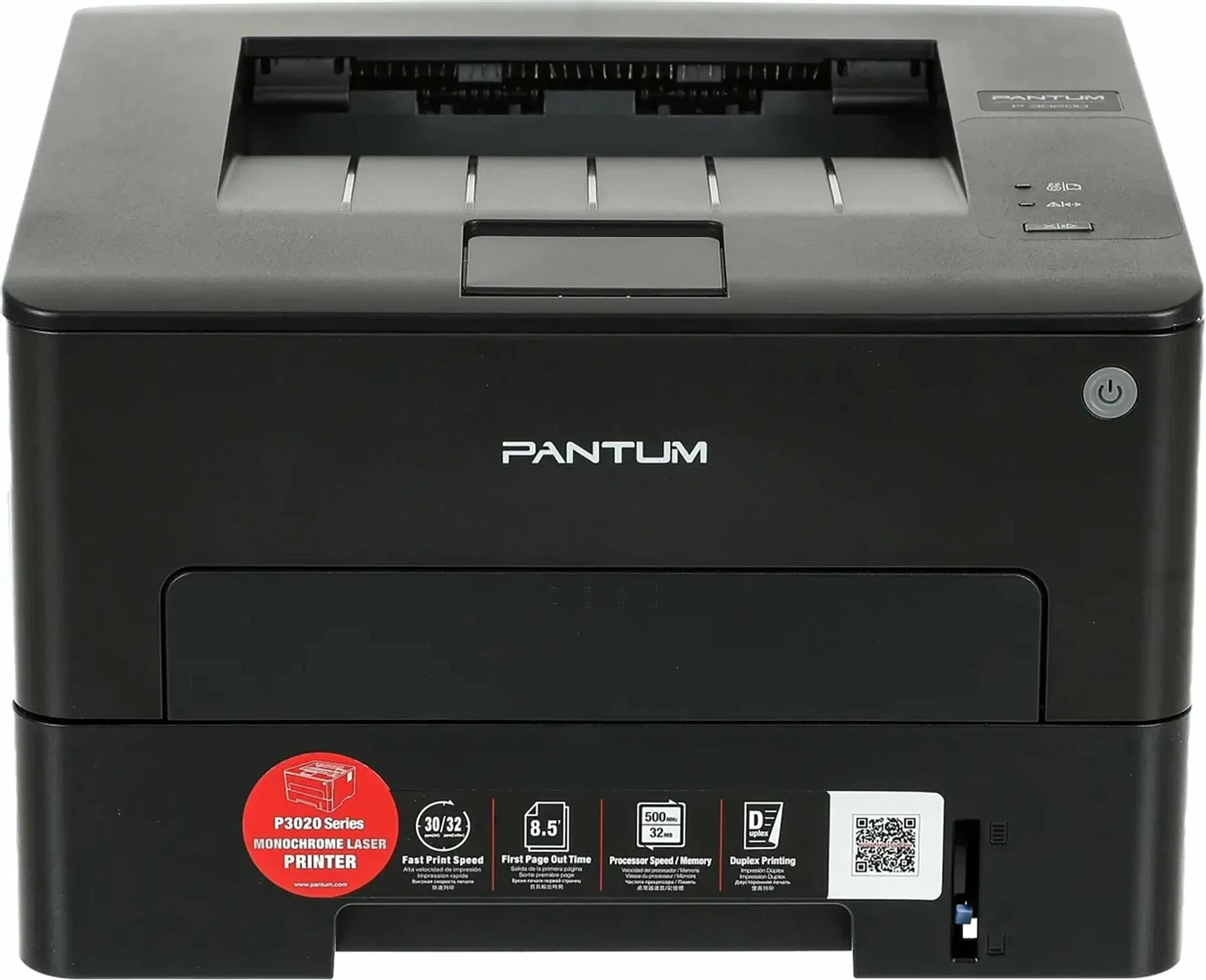 Принтер лазерный Pantum P3020D (черно-белая печать, A4, 30 стр / мин, 32Mb, Duplex, USB2.0) "ТОЛЬКО РЕГИСТРАЦИЯ"