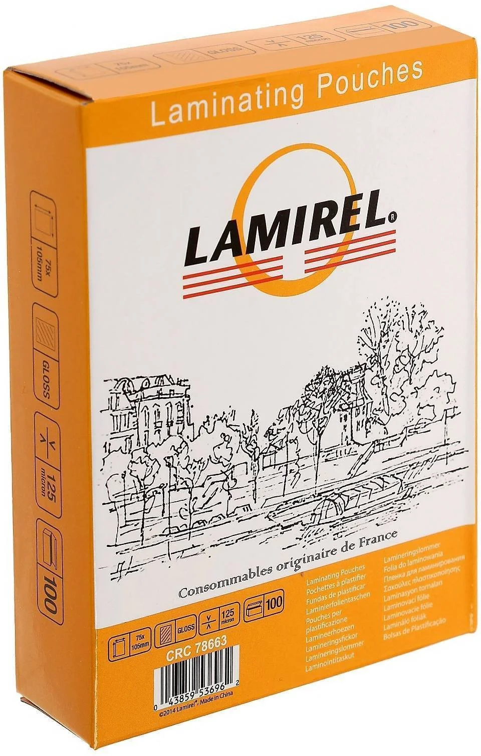 Lamirel Пленка для ламинирования А4, 125мкм, 100 шт.