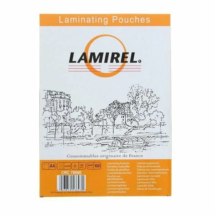 Lamirel Пленка для ламинирования А4, 125мкм, 100 шт.