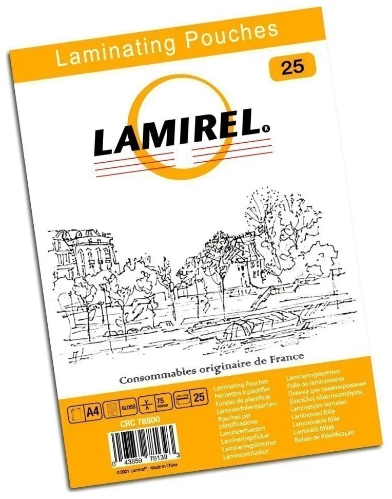 Lamirel Пленка для ламинирования А4, 75мкм, 25 шт.