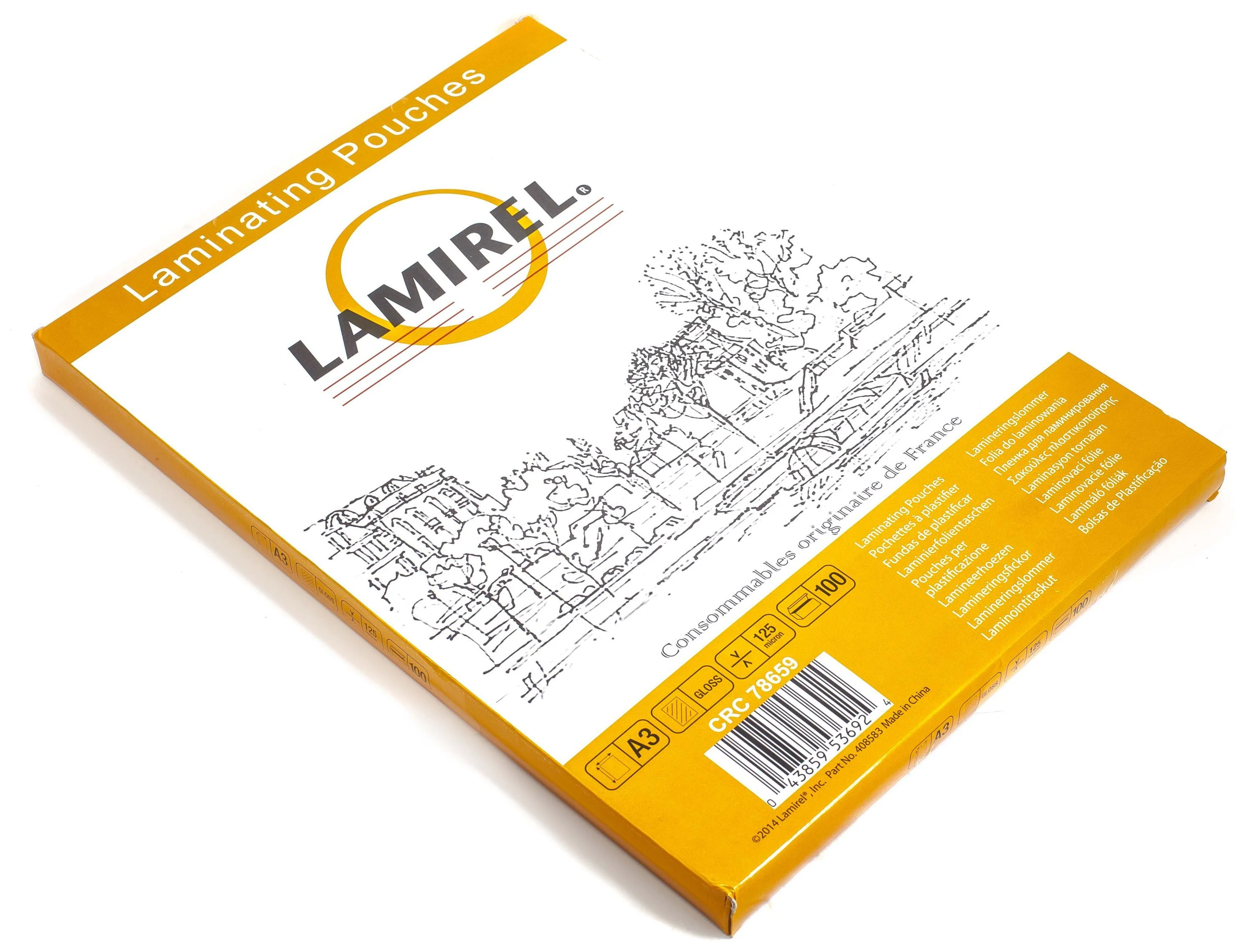 Lamirel Пленка для ламинирования А5, 125мкм, 100 шт.