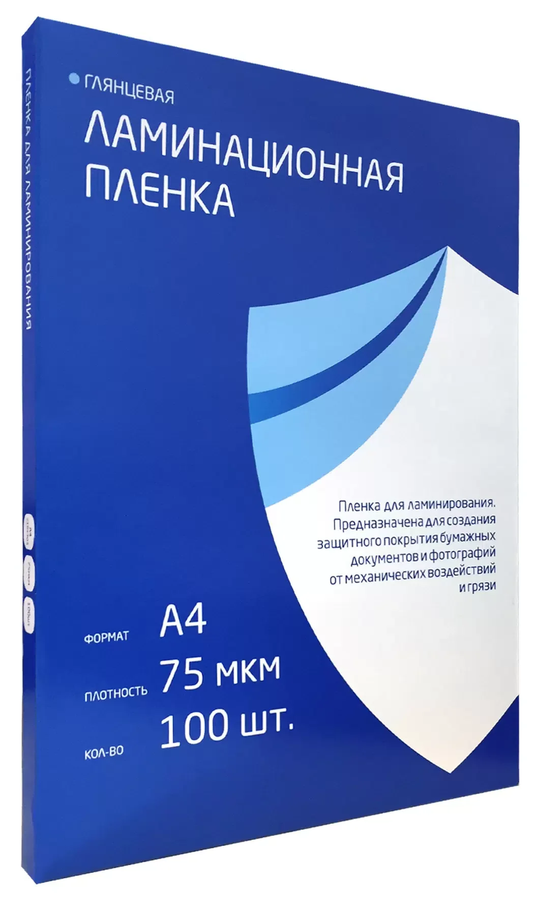 ГЕЛЕОС Пленка для ламинирования А4, 216х303 мм, (75 мик), 100 шт.