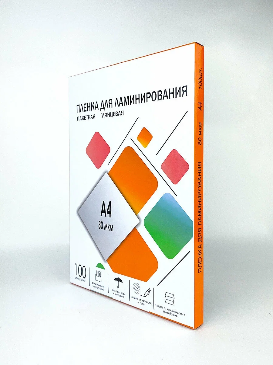 ГЕЛЕОС Пленка для ламинирования А4, 216х303 мм, (80 мик), 100 шт.