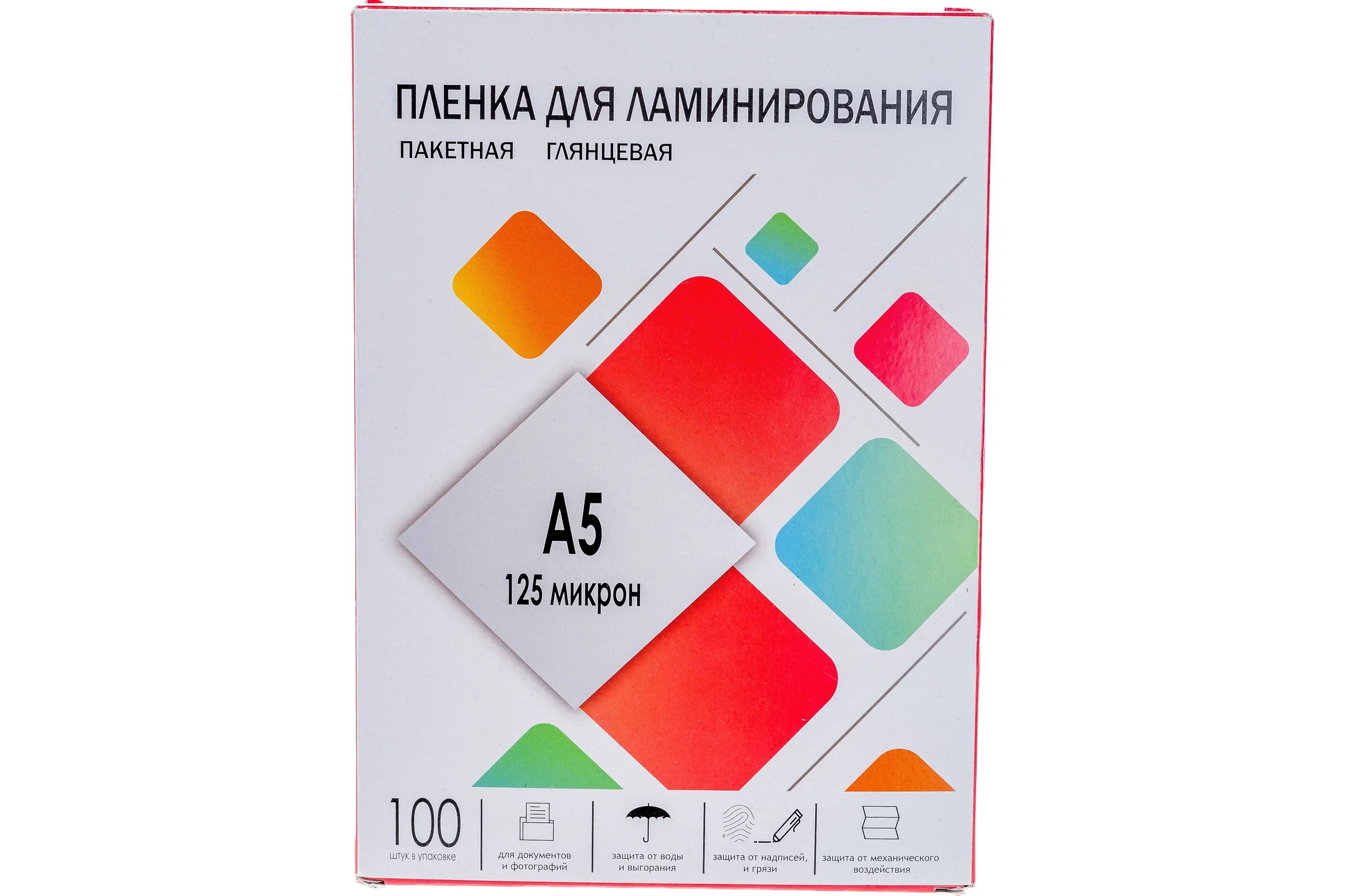 ГЕЛЕОС Пленка для ламинирования А5, 154х216 мм, (125 мик), 100 шт.