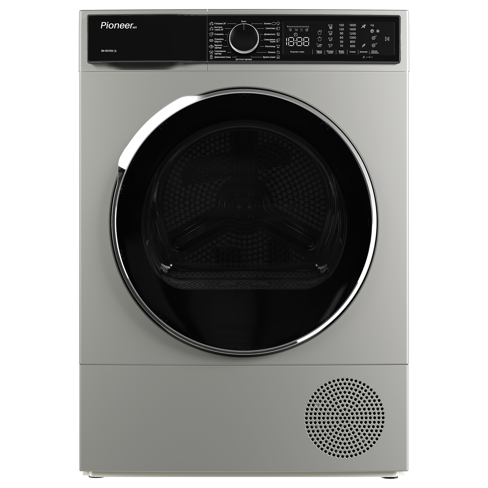 Сушильная машина Pioneer DM-150700V_SL, серебристый, 7кг, быстрая сушка, бесшумный режим