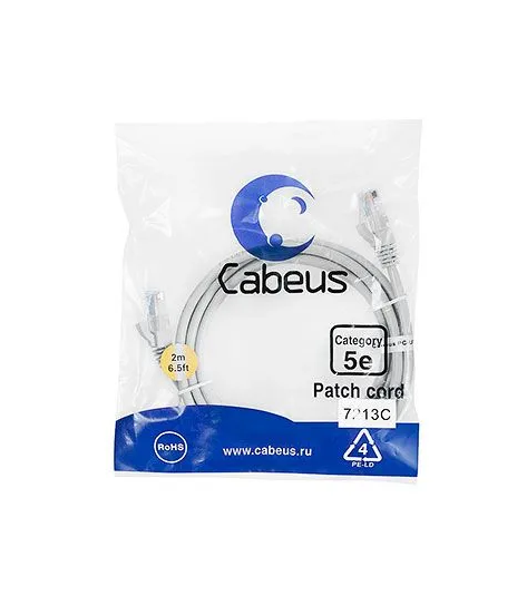 Коммутационный шнур 2м (патчкорд 8P8C) RJ-45 <=> RJ-45