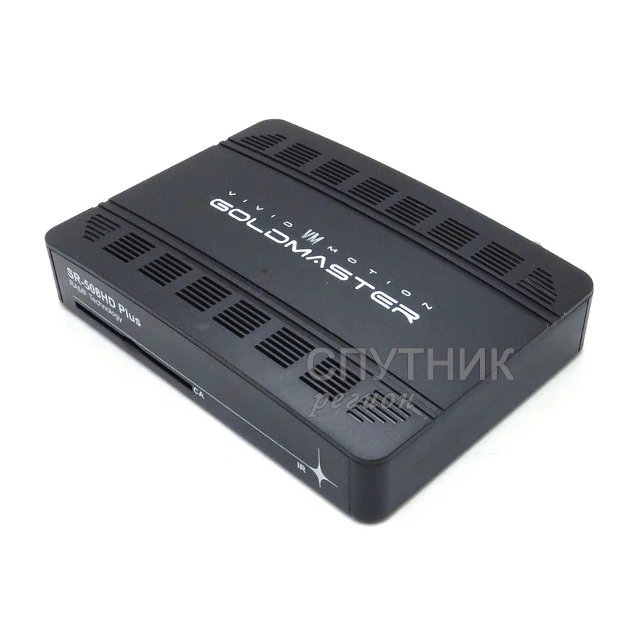 Ресивер спутниковый GoldMaster SR-508HD Plus (WiFi,Full HD, DVB- S/S2/T2-Mi , QPSK/универсальный ДУ)
