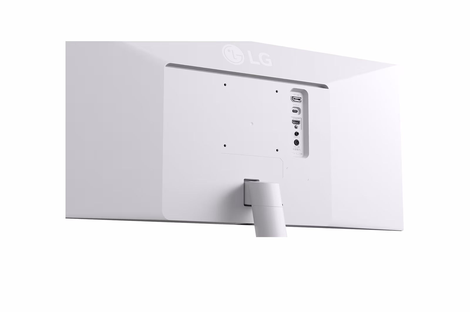 Монитор 29" LG UltraWide 29U531A-W IPS 2560x1080, 100 Гц, 5 мс, 21:9, 250 кд/м², HDMI 2.0, DP 1.4, USB-C, 3.5 Jack, HDR10, FreeSync, динамики (2x5 Вт)