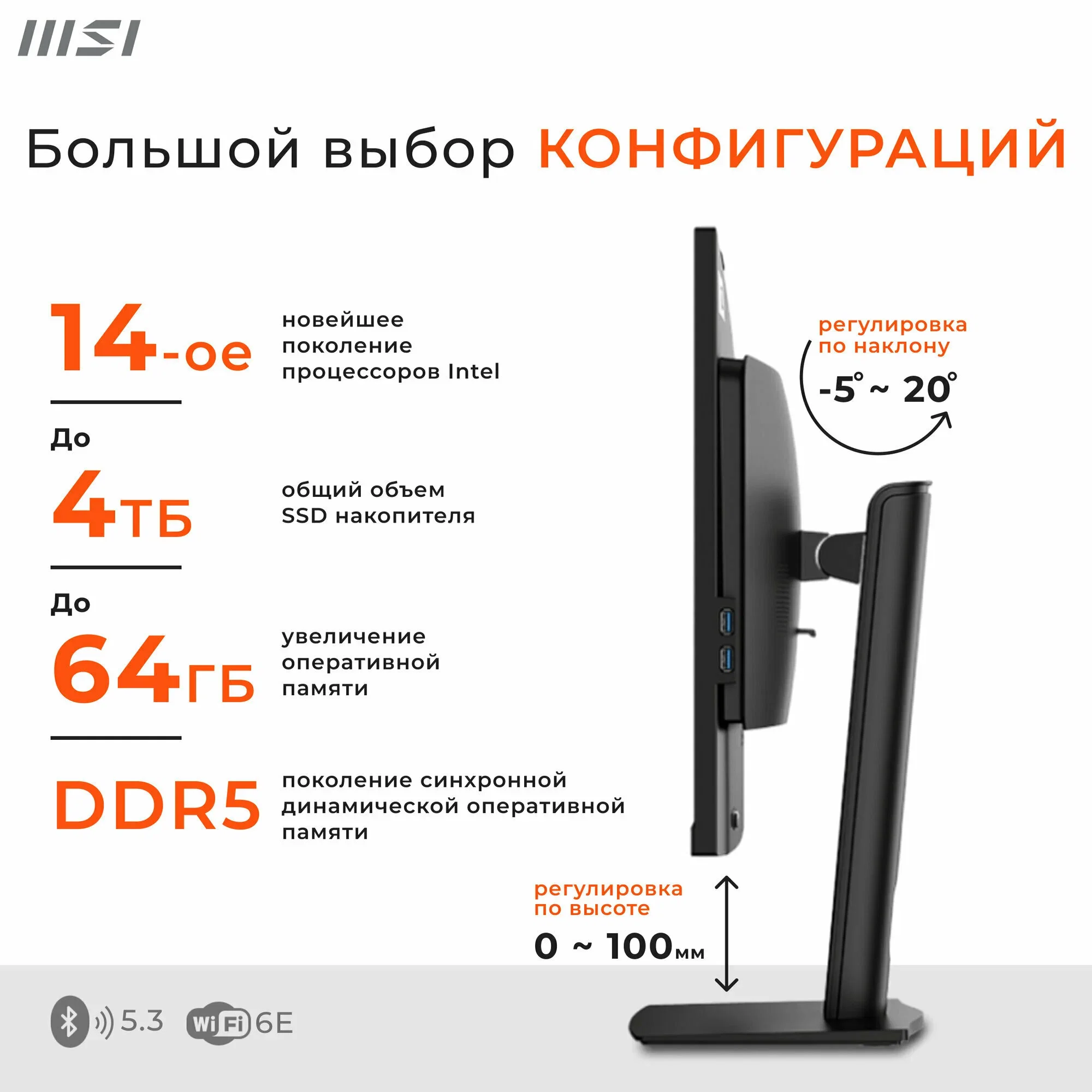 Монитор 31.5'' Philips 325B1L 16:9 2560х1440(WQHD) IPS, nonGLARE, 250cd/m2, H178°/V178°, 1200:1, 50M:1, 1.07B, 4ms, VGA, 2xHDMI, DP, USB-Hub, Height a