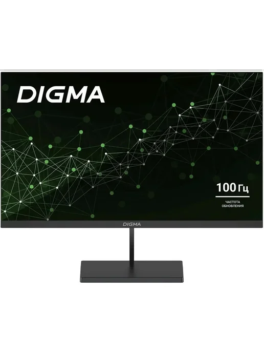 Монитор 31.5" Digma Progress 32A501U VA 3840x2160, 60 Гц, 4 мс, 16:9, 300 кд/м², 1xHDMI, 1xDP, 1x3.5 мм, G-Sync, черный