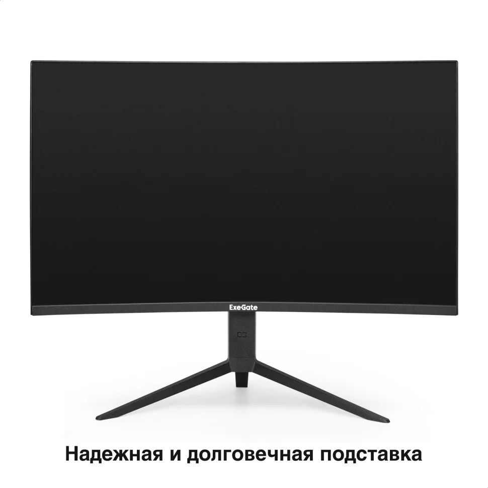 Монитор 31.5" ExeGate Combat EC3207TA VA 2560x1440, 240 Гц, 1 мс, 16:9, 300 кд/м², 1xHDMI, 2xDP, 2xUSB, 3.5 мм, изогнутый R1500, черный