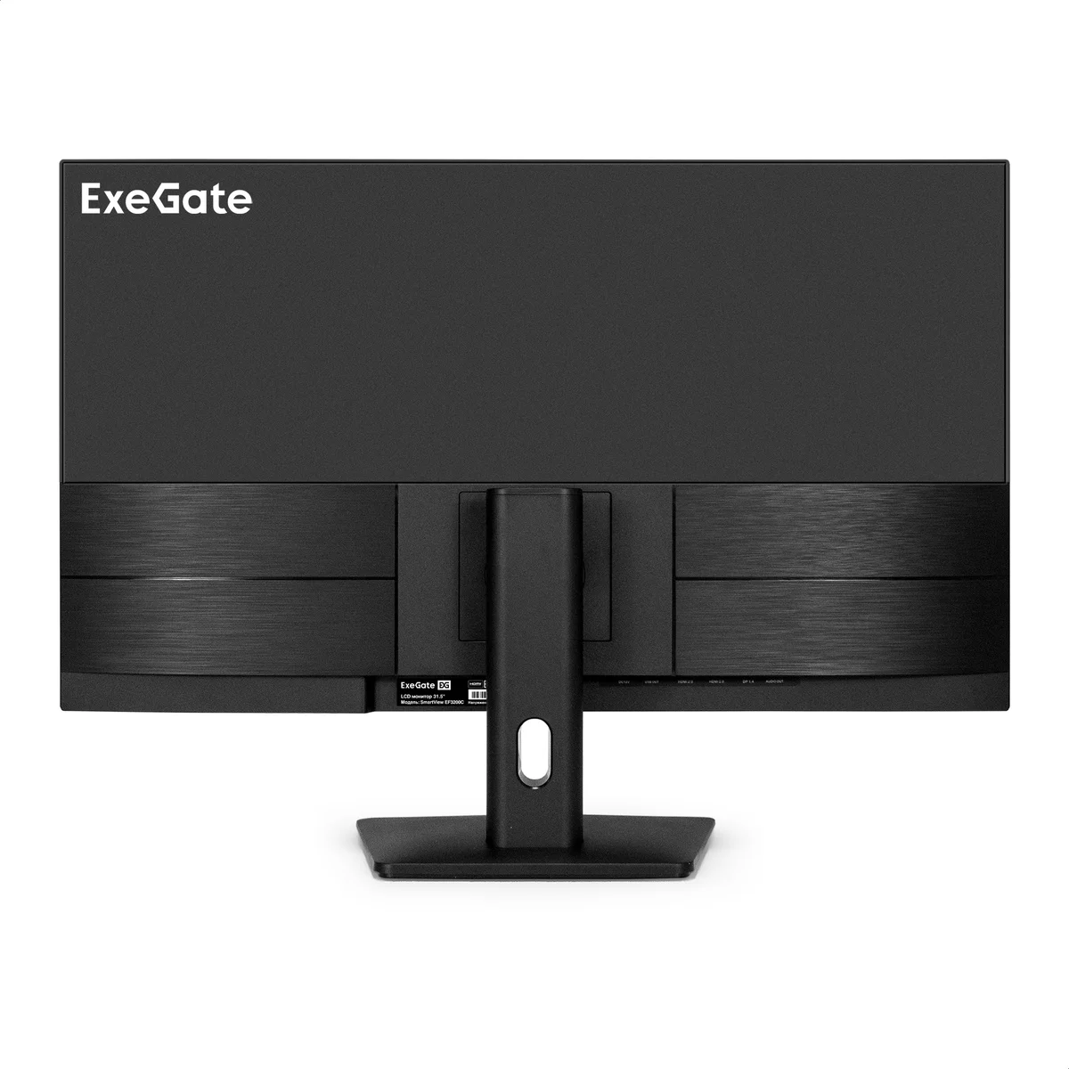 Монитор 31.5" ExeGate SmartView EF3200C IPS 3840x2160, 60 Гц, 5 мс, 16:9, 300 кд/м², HDMI 2.0, DP, 3.5 Jack, USB Hub, динамики (2x3 Вт), HDR10, FreeSy