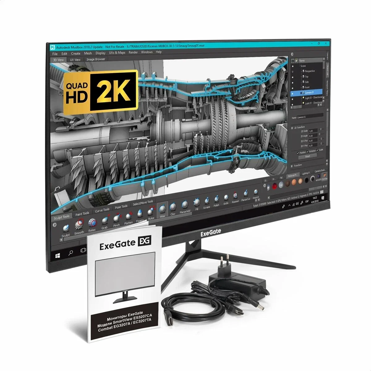 Монитор 31.5" ExeGate SmartView ES3207CA IPS 2560x1440, 75 Гц, 1 мс, 16:9, 250 кд/м², 1xHDMI, 2xDP, 2xUSB, 3.5 мм, черный