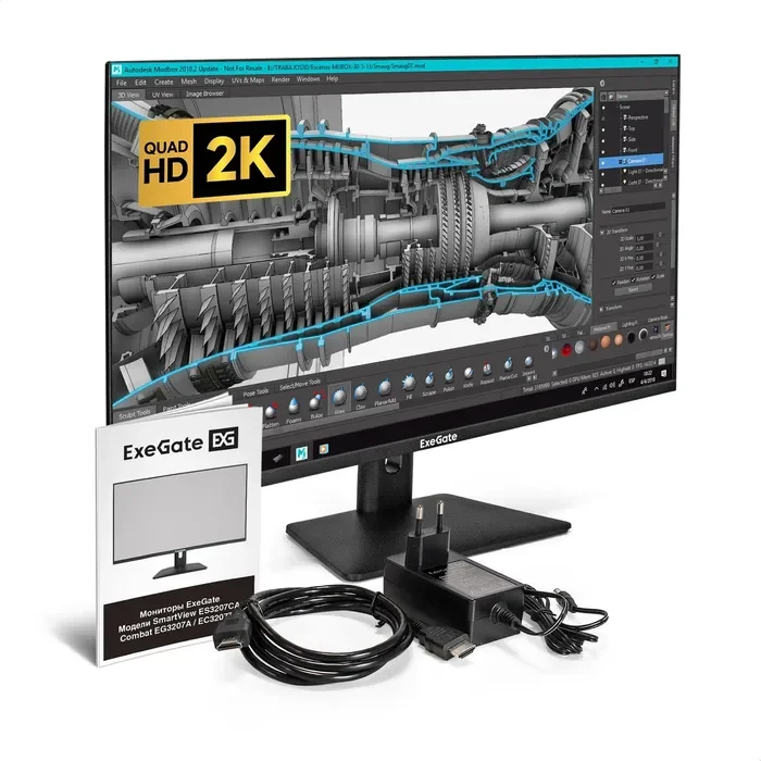 Монитор 31.5" ExeGate SmartView ES3207CA IPS 2560x1440, 75 Гц, 1 мс, 16:9, 250 кд/м², 1xHDMI, 2xDP, 2xUSB, 3.5 мм, черный