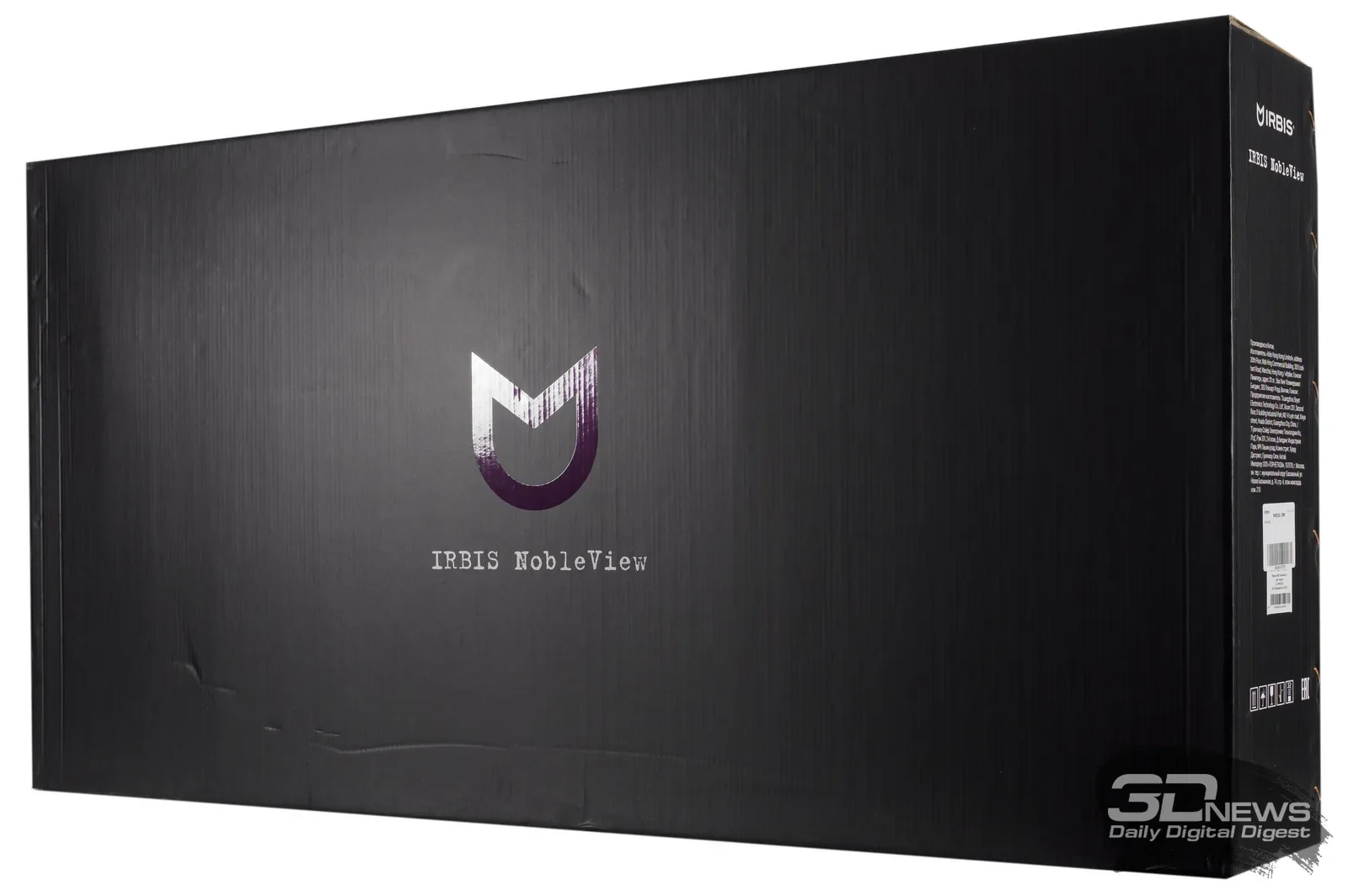 Монитор 32" IRBIS NOBLEVIEW INV32QIDR IPS 2560x1440, 165 Гц, 3 мс, 16:9, 350 кд/м², HDMI 2.0, 2×DP 1.4, 3.5 Jack, динамики, HDR10, черный