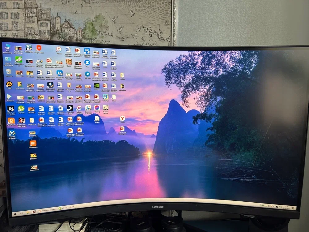 Монитор 32" Samsung S32CG550EI VA 2560x1440, 165 Гц, 1 мс, 16:9, 300 кд/м2, 1xHDMI, 1хDP, изогнутый, черный