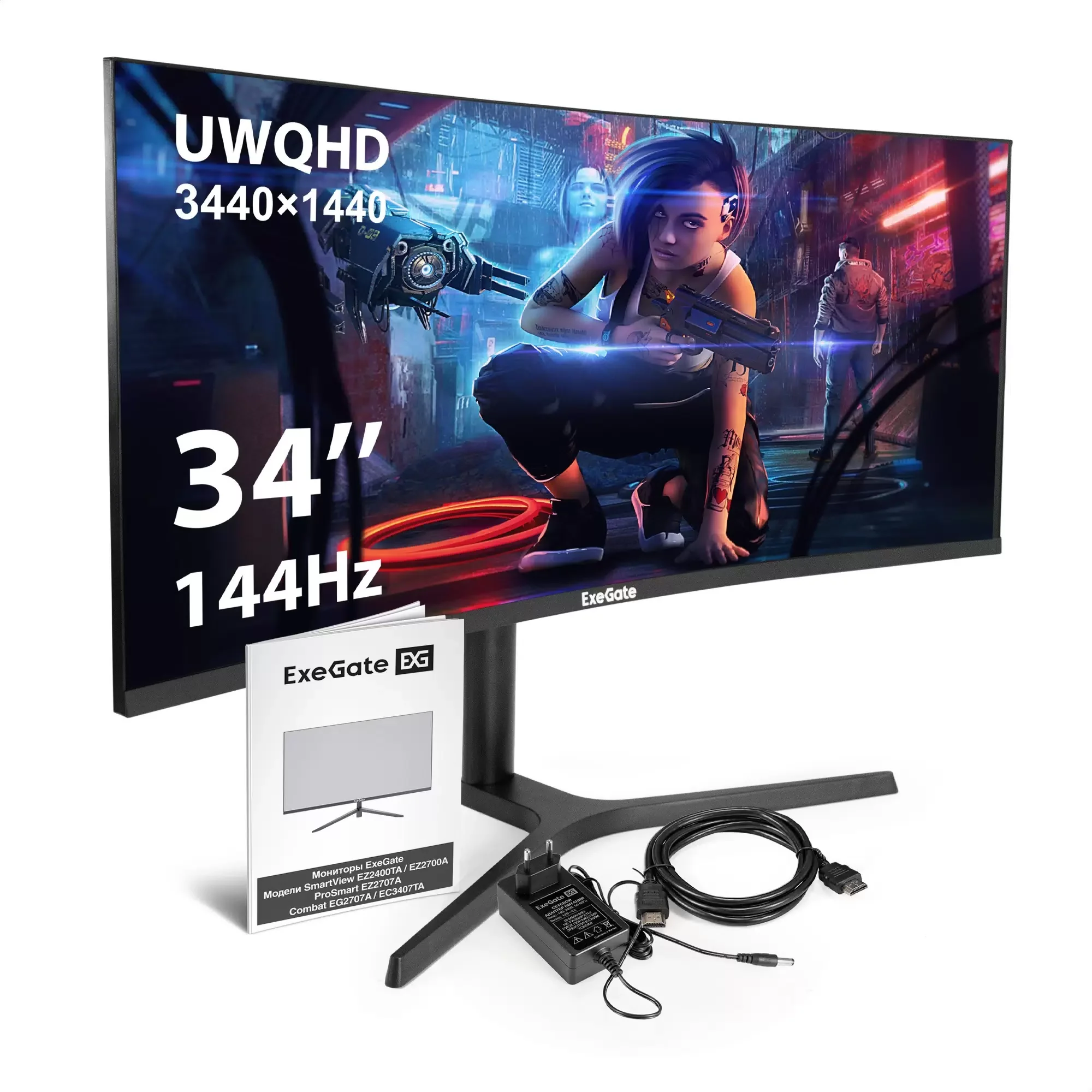 Монитор 34" ExeGate Combat EC3407TA VA 3440x1440, 165 Гц, 1 мс, 21:9, 300 кд/м², HDMI 2.0, DP 1.2, 3.5 Jack, FreeSync, изогнутый экран (1800R), черный