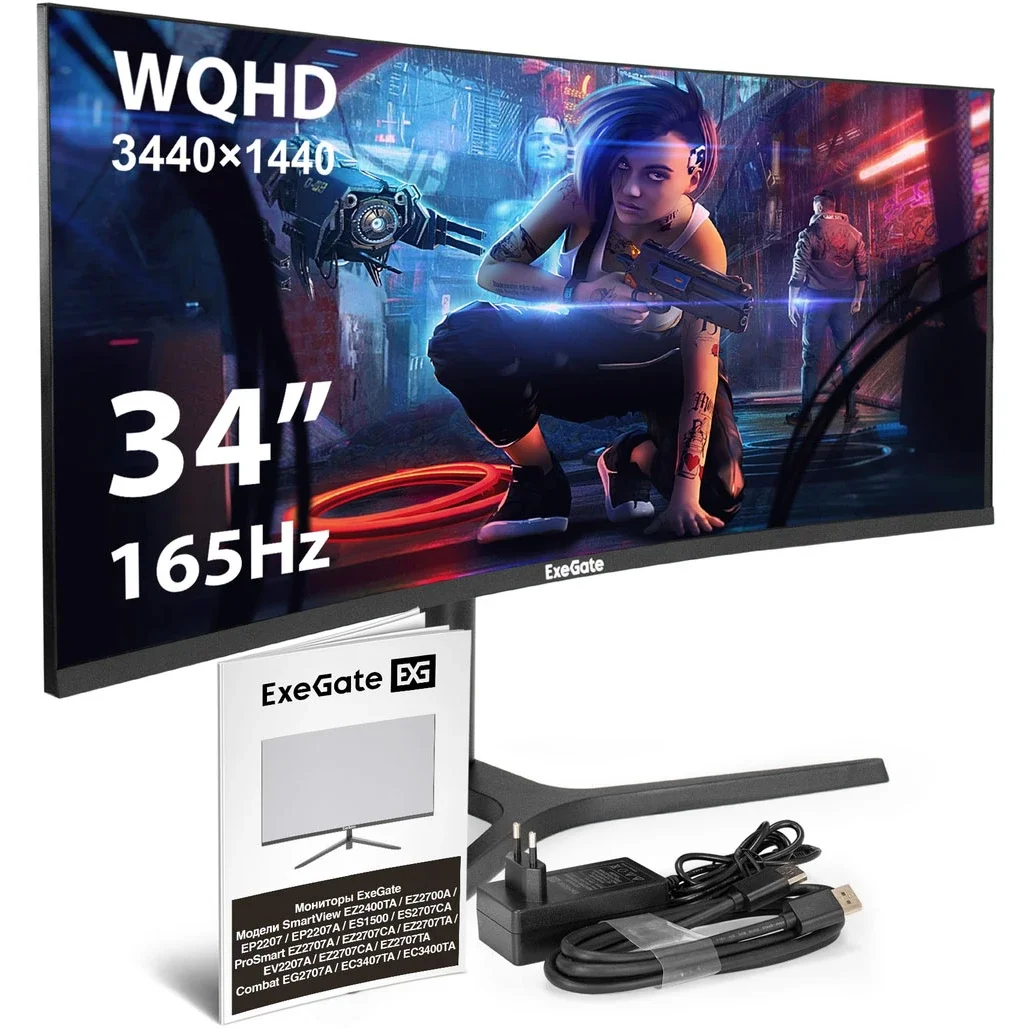 Монитор 34" ExeGate Combat EC3407TA VA 3440x1440, 165 Гц, 1 мс, 21:9, 300 кд/м², HDMI 2.0, DP 1.2, 3.5 Jack, FreeSync, изогнутый экран (1800R), черный
