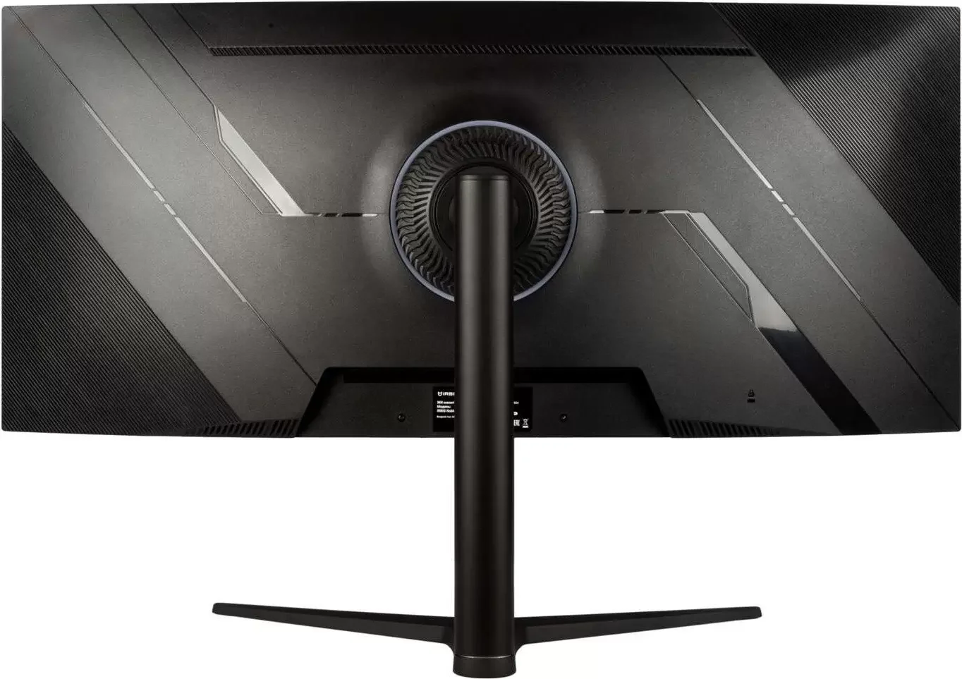 Монитор 38" IRBIS NobleView IPS 3840x1600, 75 Гц, 3 мс, 21:9, 300 кд/м², 1xHDMI, 1xDP, 1xUSB-C(65W), 2xUSB-A, 1xUSB-B, черный