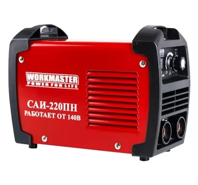 Аппарат сварочный инверторный Workmaster САИ-220ПН