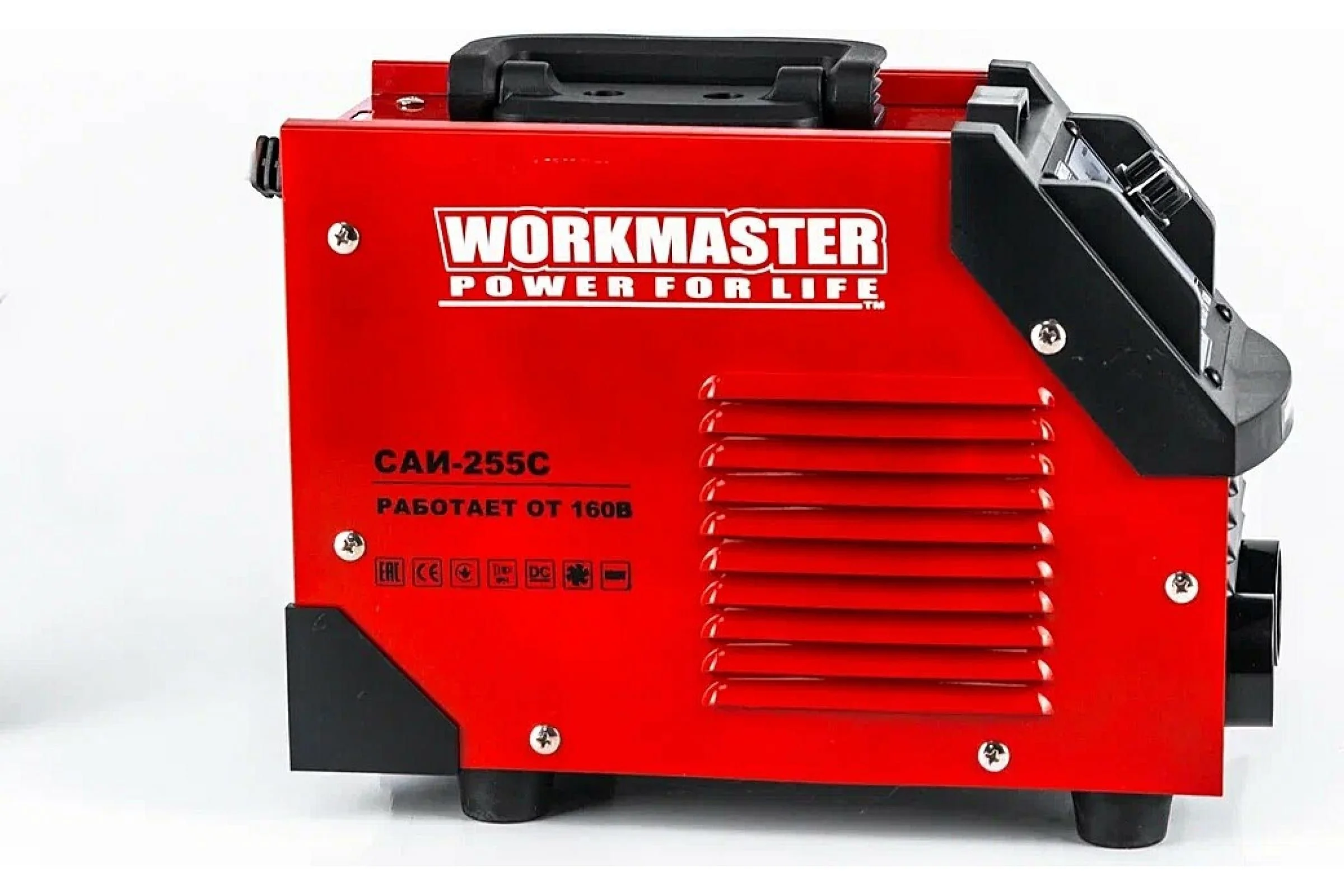 Аппарат сварочный инверторный Workmaster САИ-255С (Super power)