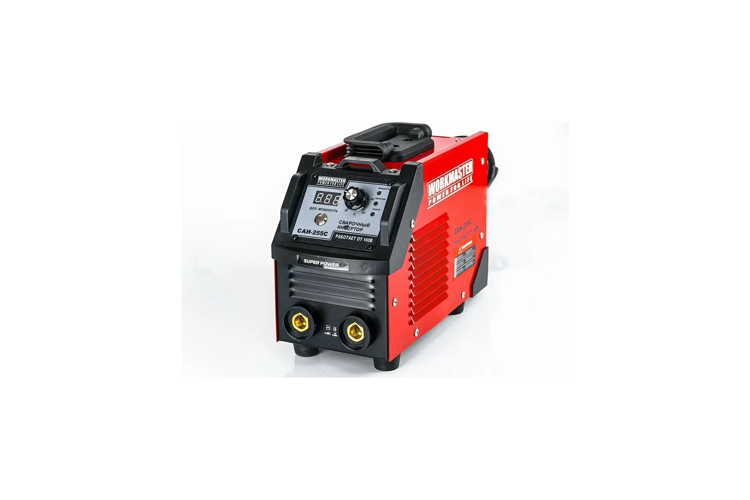 Аппарат сварочный инверторный Workmaster САИ-255С (Super power)
