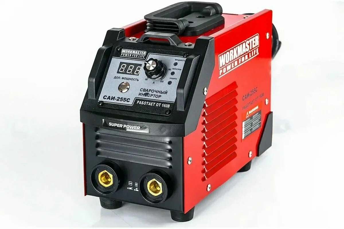Аппарат сварочный инверторный Workmaster САИ-255С (Super power)