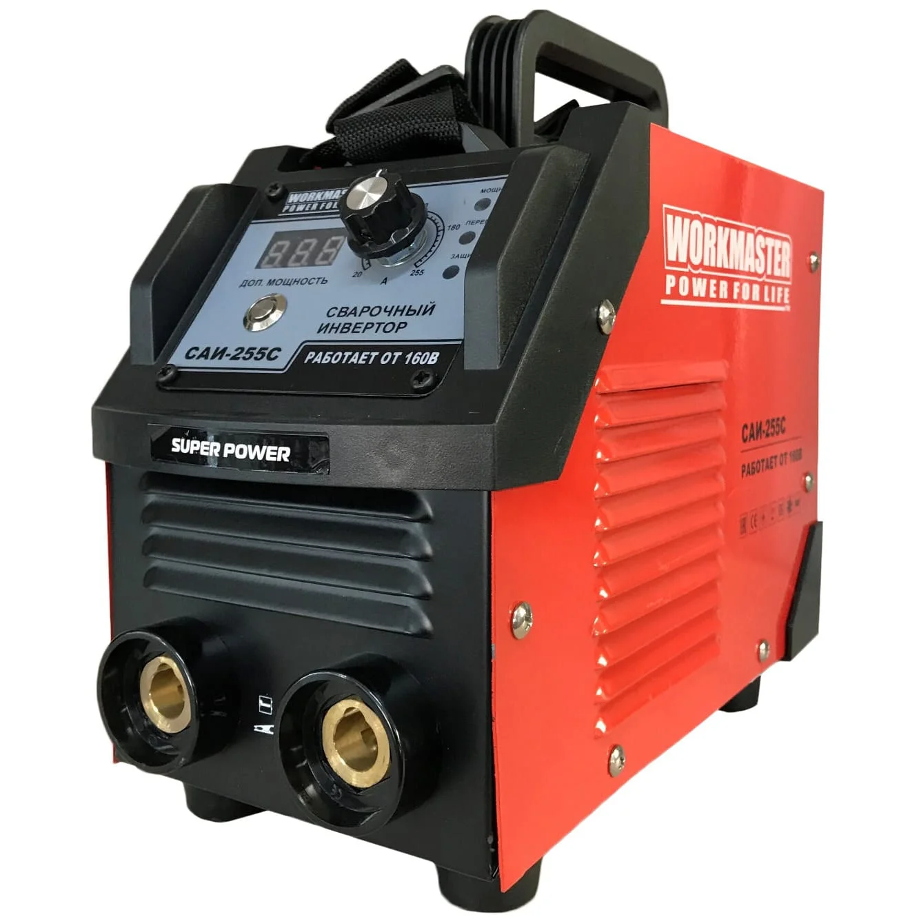 Аппарат сварочный инверторный Workmaster САИ-255С (Super power)