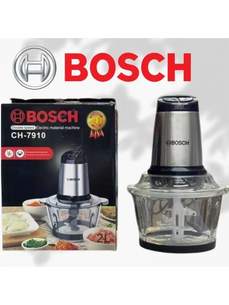 Минирезка BоСSН 7910 400 w стекло  2,0л (КИТАЙ, 12 мес гарант)